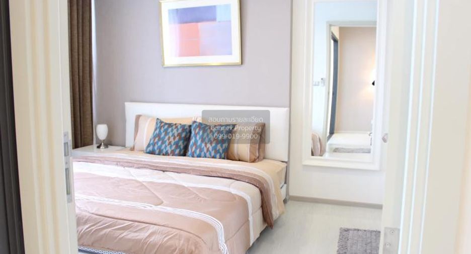 À louer 1 chambre condo à Khlong Toei, Bangkok