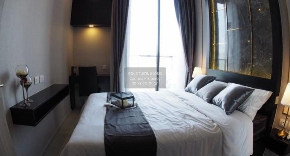Wohnung zur Miete mit 2 Zimmer in Pathum Wan, Bangkok