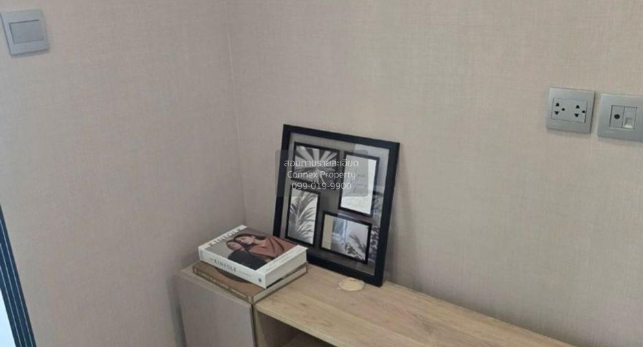 For rent 1 bed condo in Wang Thonglang, Bangkok
