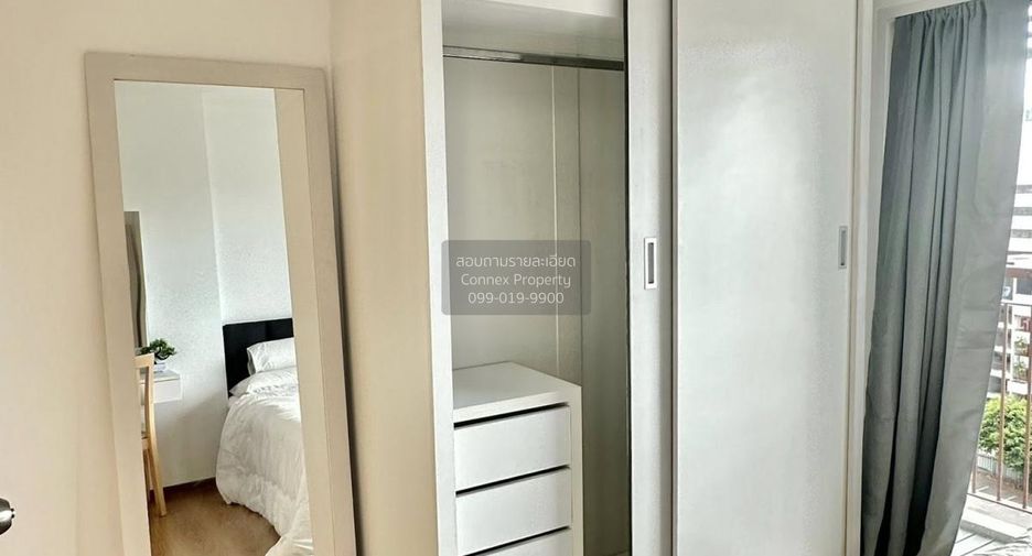 For rent 1 bed condo in Chatuchak, Bangkok