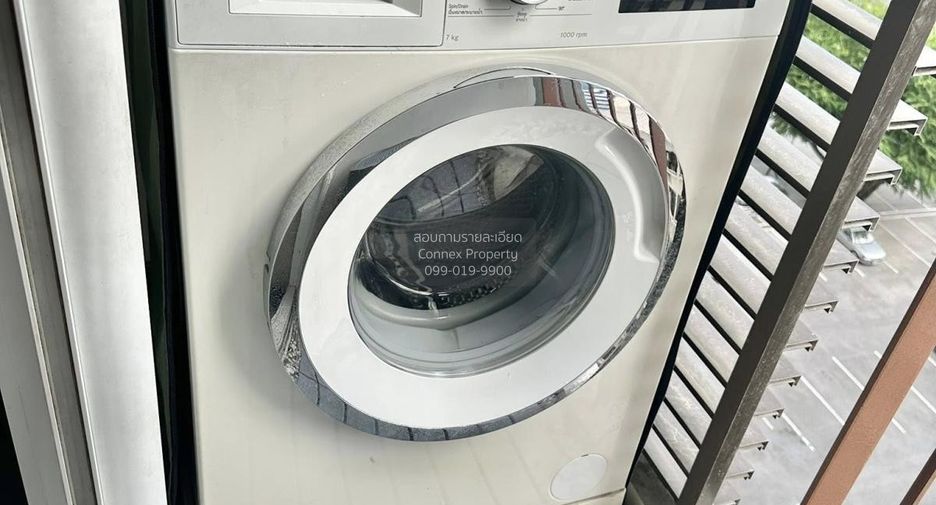 For rent 1 bed condo in Chatuchak, Bangkok