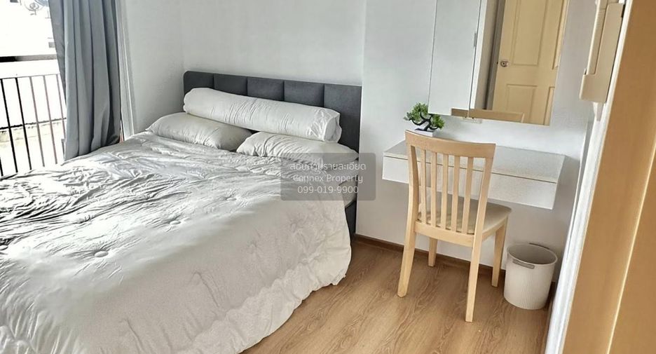 For rent 1 bed condo in Chatuchak, Bangkok