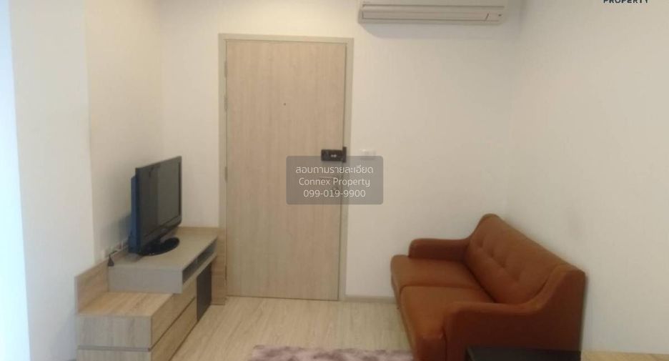 Wohnung zur Miete mit 1 Zimmer in Bang Na, Bangkok