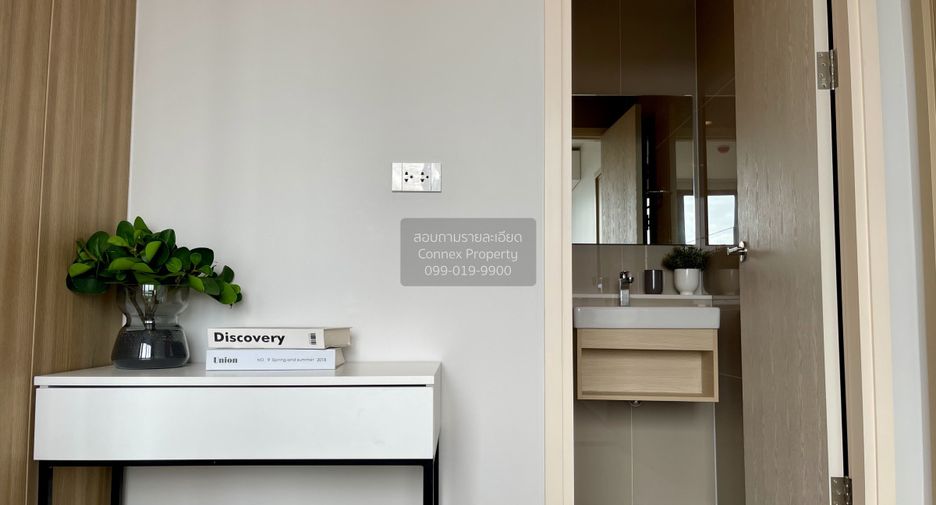 For rent 1 bed condo in Don Mueang, Bangkok
