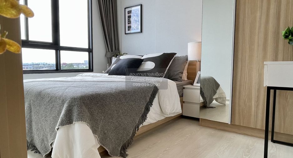 For rent 1 bed condo in Don Mueang, Bangkok