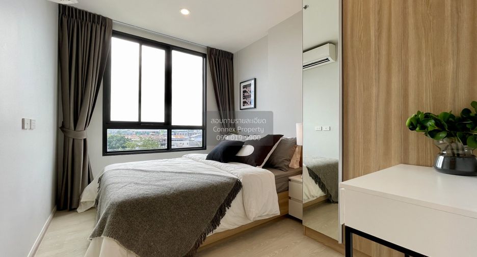 For rent 1 bed condo in Don Mueang, Bangkok