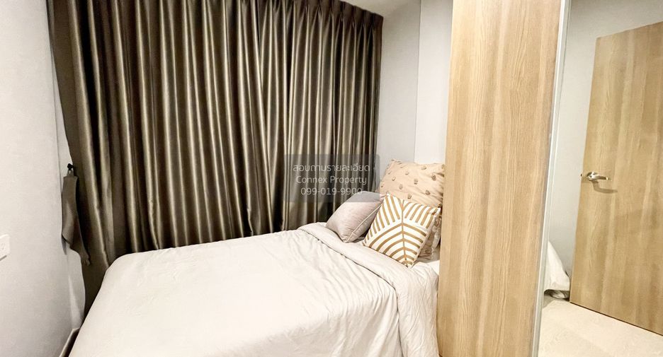 For rent 2 bedrooms condo in Don Mueang, Bangkok