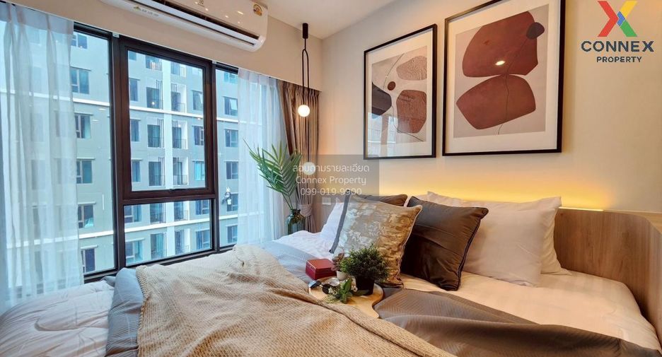 For rent 1 bed condo in Chom Thong, Bangkok