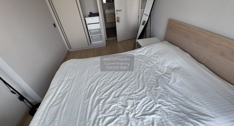 Condo en alquiler de 1 habitaciones en Watthana, Bangkok