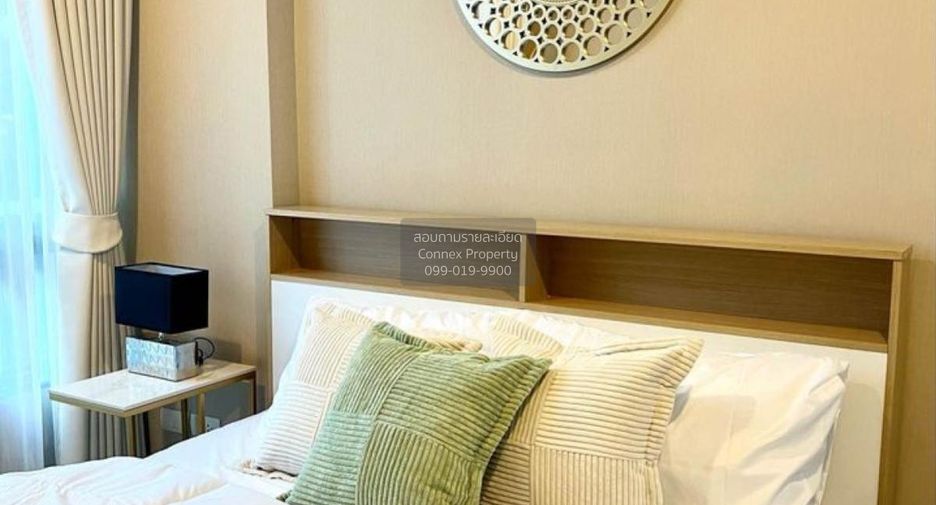 For rent 1 Beds condo in Mueang Nonthaburi, Nonthaburi