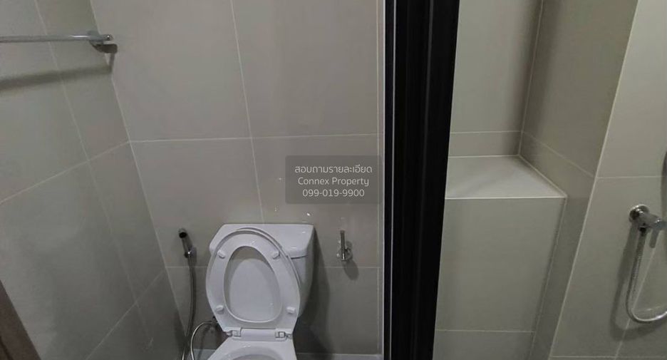 Wohnung zur Miete mit 1 Zimmer in Chatuchak, Bangkok