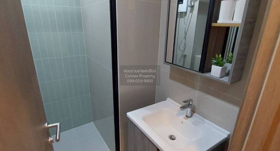 Wohnung zur Miete mit 1 Zimmer in Chatuchak, Bangkok