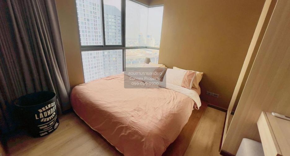Wohnung zur Miete mit 2 Zimmer in Bang Na, Bangkok
