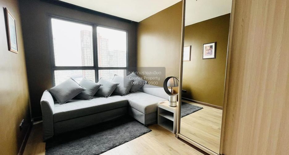 Wohnung zur Miete mit 2 Zimmer in Bang Na, Bangkok