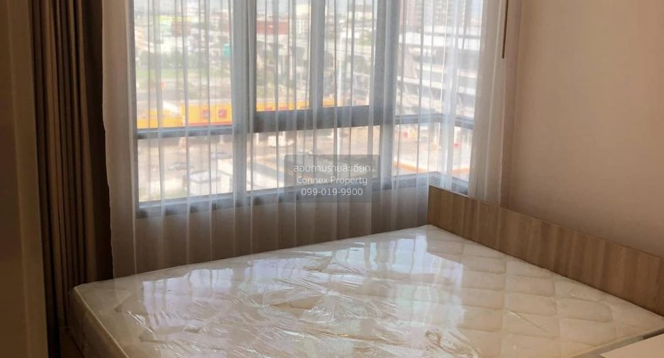 For rent 2 bedrooms condo in Pak Kret, Nonthaburi