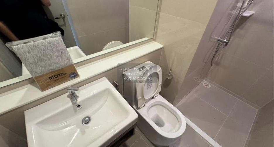 For rent 2 bedrooms condo in Din Daeng, Bangkok