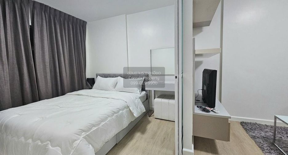 For rent 1 bed condo in Bang Kapi, Bangkok