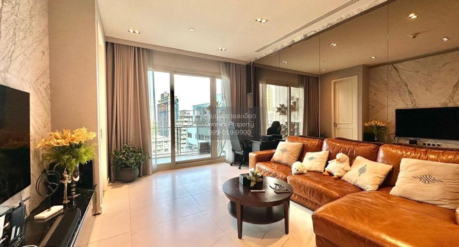 Wohnung zur Miete mit 2 Zimmer in Pathum Wan, Bangkok