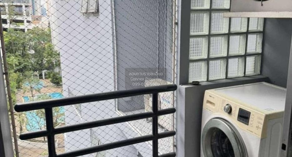 For rent 1 bed condo in Khlong Toei, Bangkok