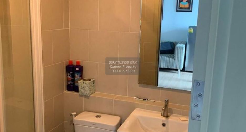 For rent 1 bed condo in Bang Kapi, Bangkok