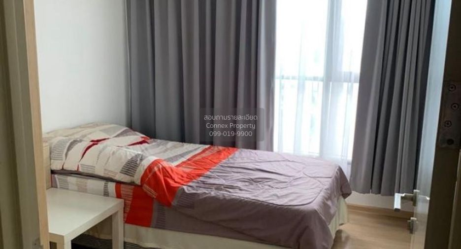 For rent 1 bed condo in Bang Kapi, Bangkok