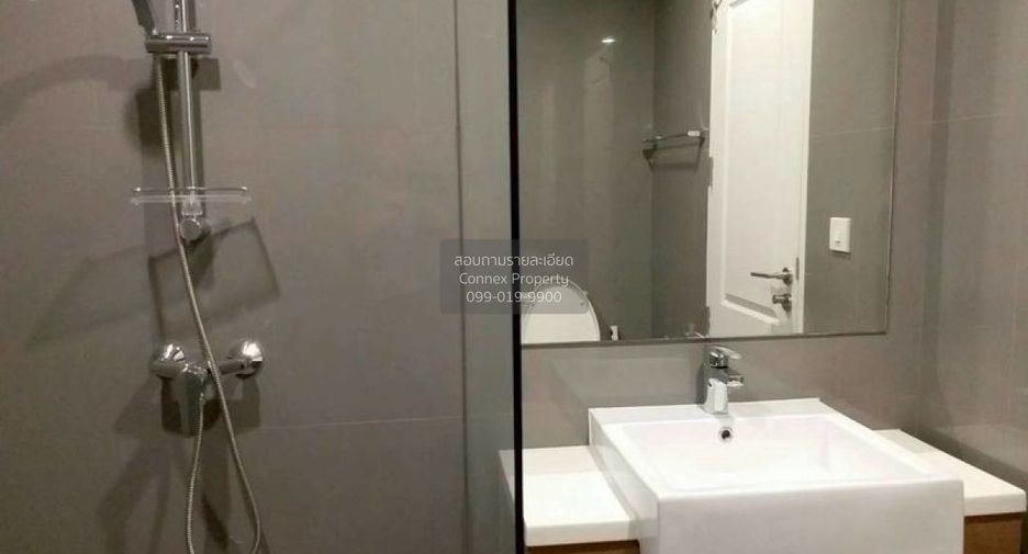 Condo en alquiler de 1 habitaciones en Sathon, Bangkok