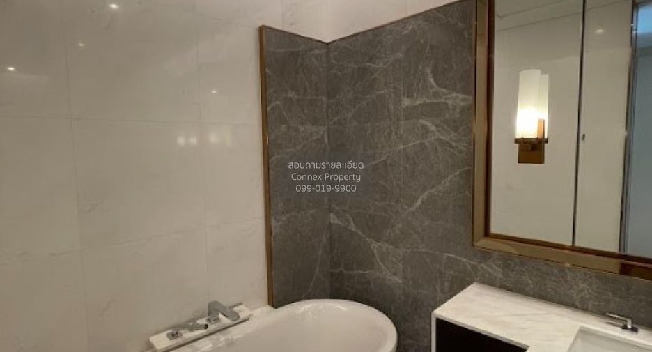 For rent 1 bed condo in Pathum Wan, Bangkok