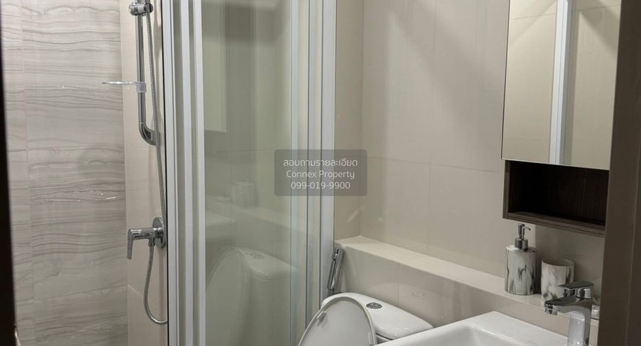 For rent 1 bed condo in Din Daeng, Bangkok