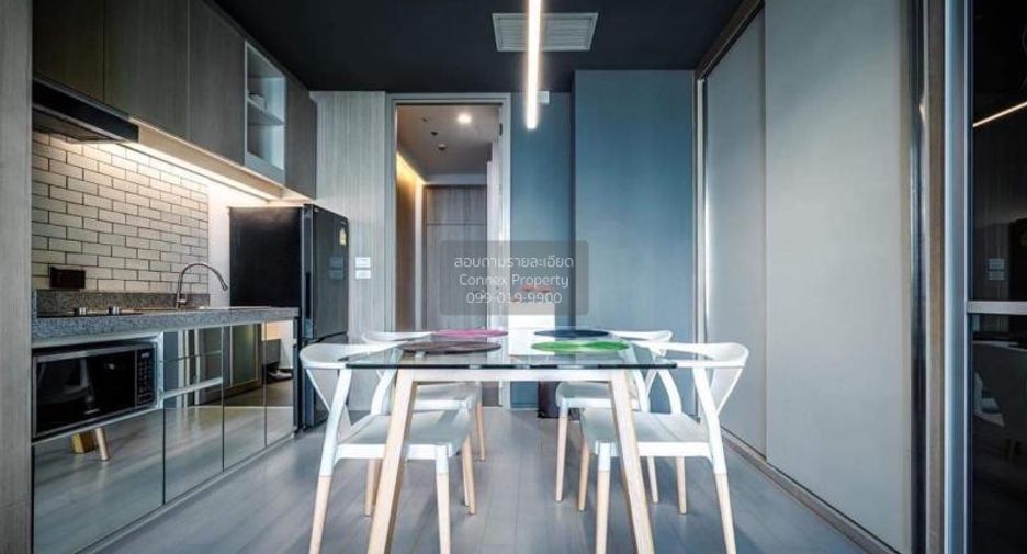For rent 1 bed condo in Pathum Wan, Bangkok