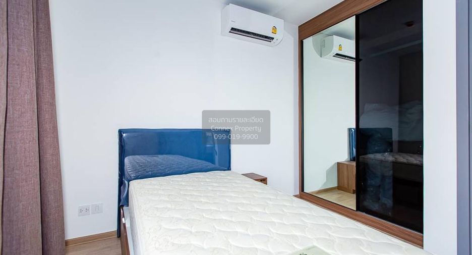 À louer 2 chambres condo à Watthana, Bangkok