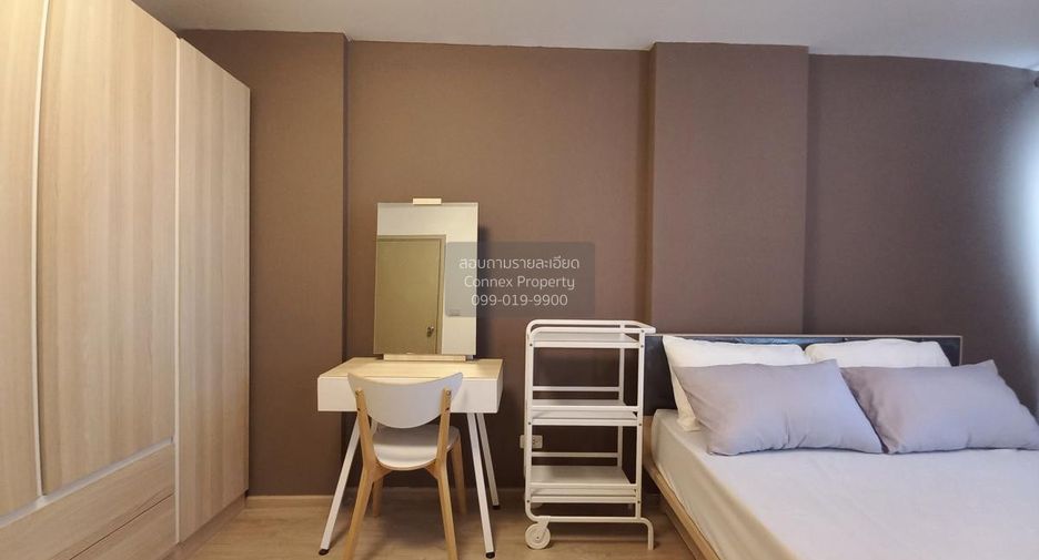 À louer 1 chambre condo à Bang Na, Bangkok