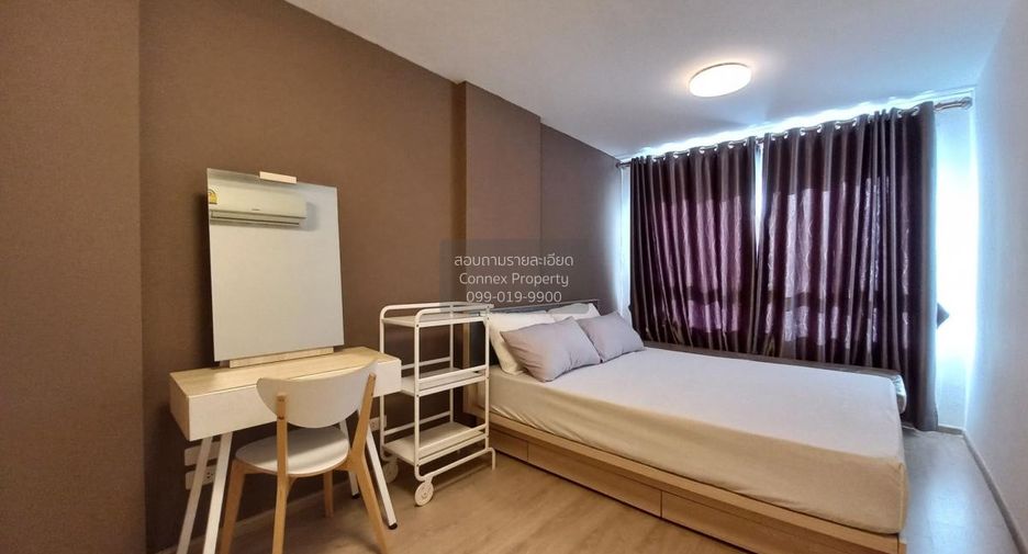 À louer 1 chambre condo à Bang Na, Bangkok