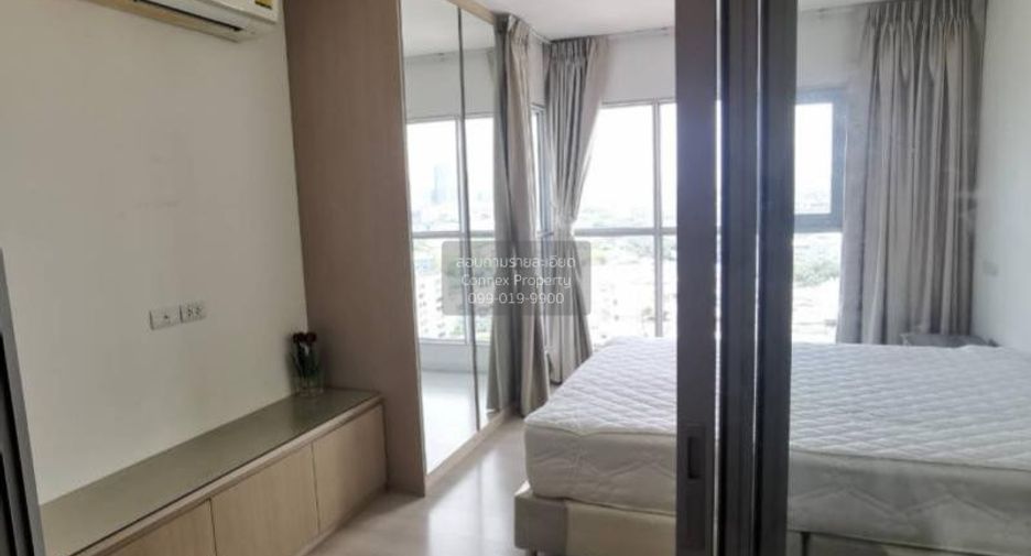 Condo en alquiler de 1 habitaciones en Khlong Toei, Bangkok