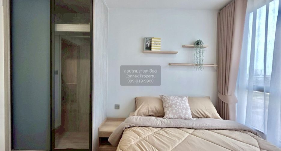 For rent 1 bed condo in Mueang Pathum Thani, Pathum Thani