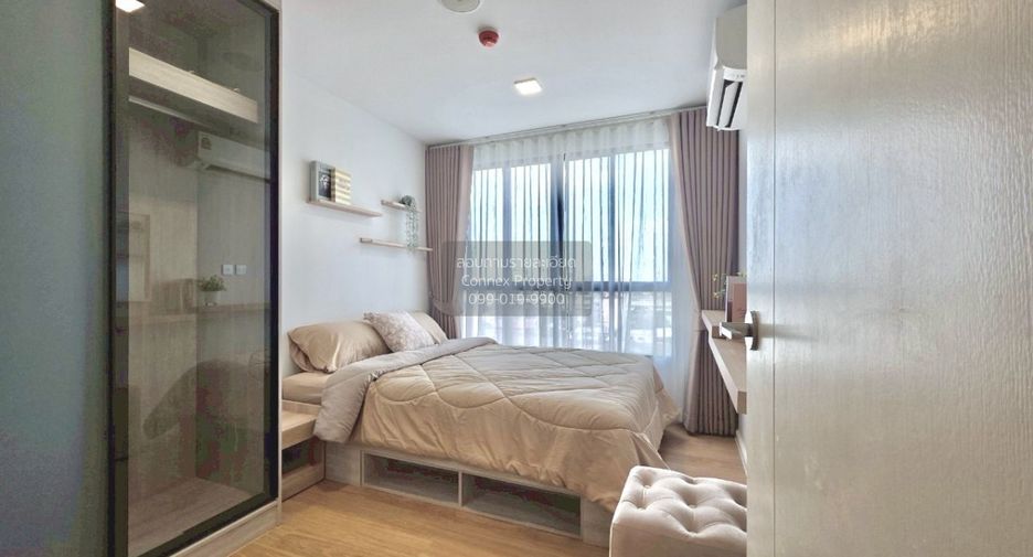 For rent 1 bed condo in Mueang Pathum Thani, Pathum Thani