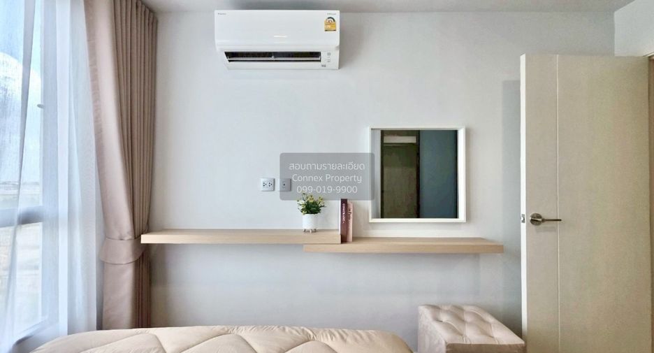 For rent 1 bed condo in Mueang Pathum Thani, Pathum Thani