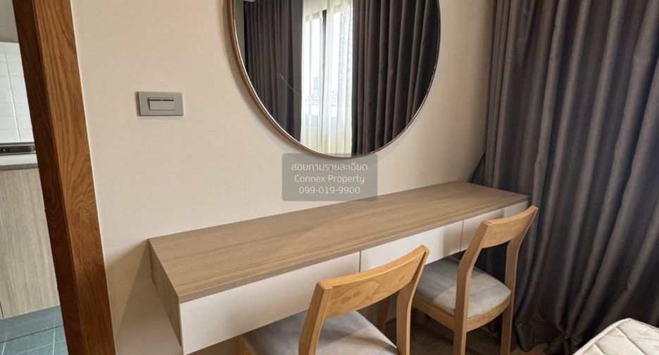 For rent 1 bed condo in Sathon, Bangkok