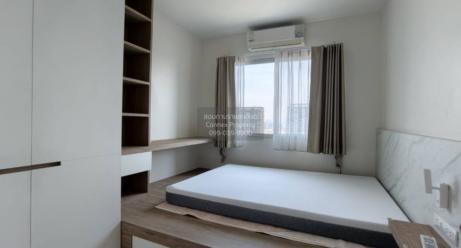 For rent 2 bedrooms condo in Phasi Charoen, Bangkok