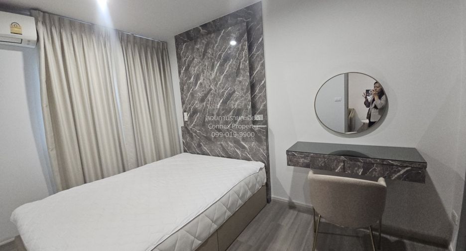 For rent 1 bed condo in Bang Phlat, Bangkok