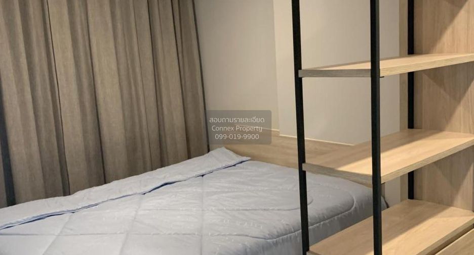 For rent 1 bed condo in Bang Phli, Samut Prakan