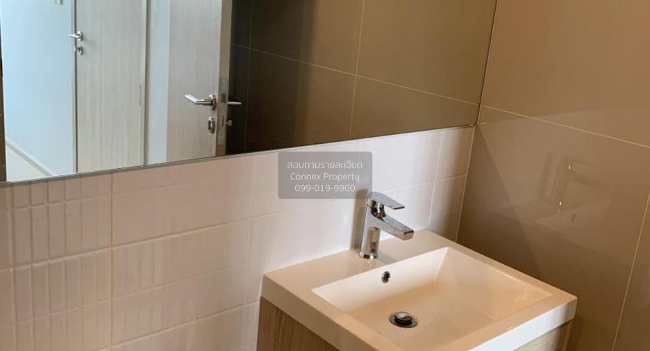 For rent 1 bed condo in Bang Phli, Samut Prakan