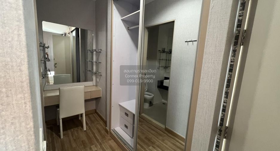 For rent 1 bed condo in Phaya Thai, Bangkok