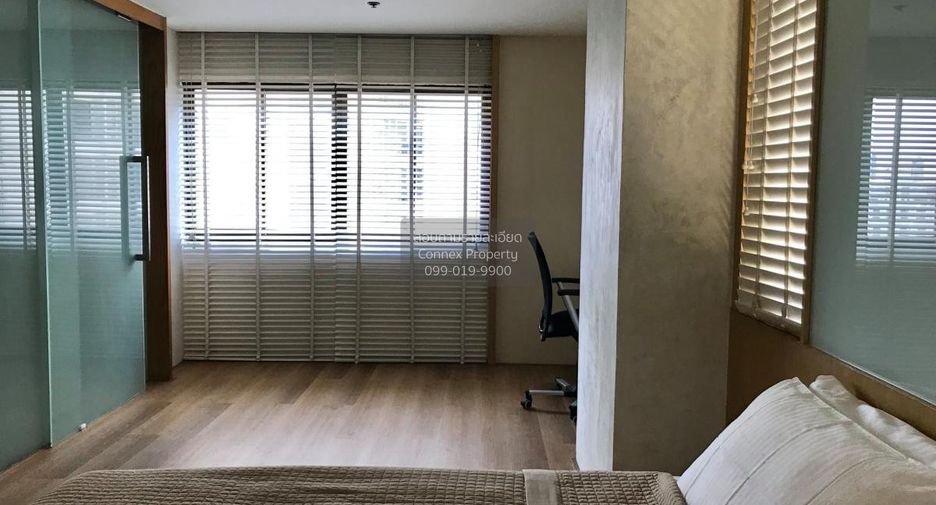 À louer 1 chambre condo à Pathum Wan, Bangkok