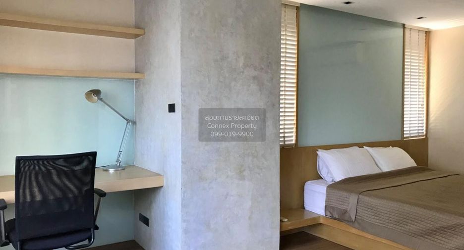 À louer 1 chambre condo à Pathum Wan, Bangkok