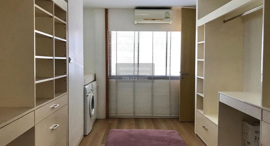 À louer 1 chambre condo à Pathum Wan, Bangkok
