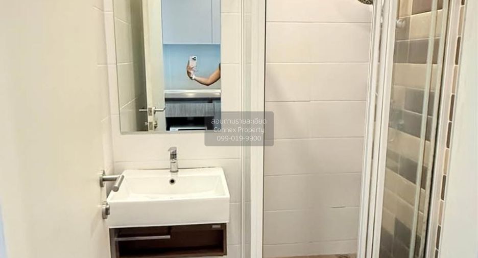 Condo en alquiler de 1 habitaciones en Chatuchak, Bangkok