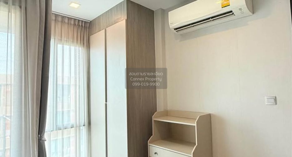 Condo en alquiler de 1 habitaciones en Chatuchak, Bangkok
