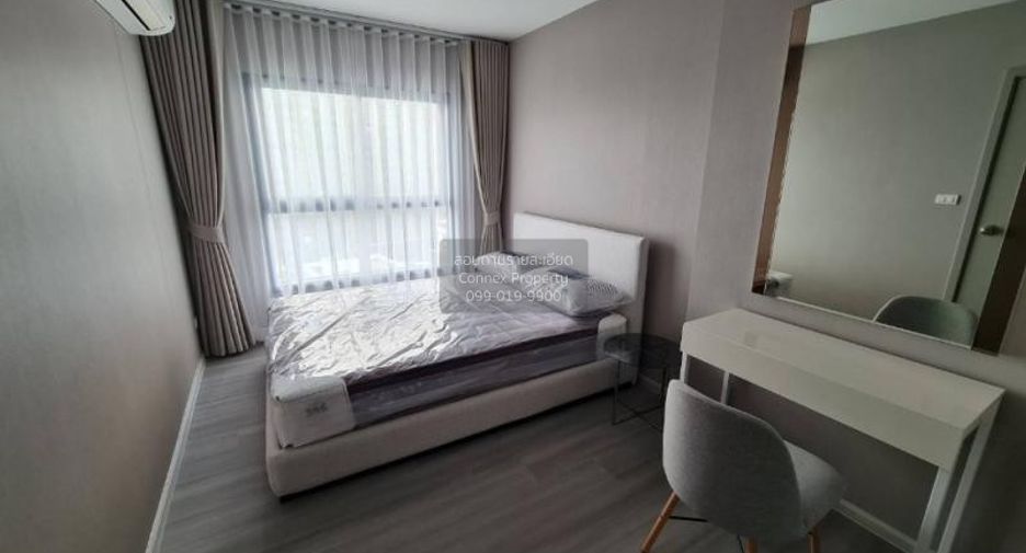 For rent 1 bed condo in Bang Phlat, Bangkok