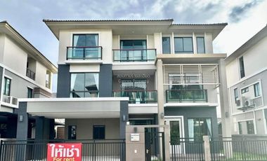 Haus zur Miete mit 5 Zimmer 