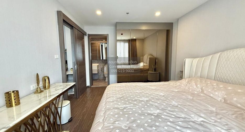 For rent 1 bed condo in Huai Khwang, Bangkok